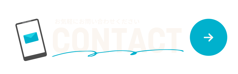 bnr_contact_btn_off
